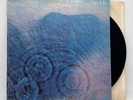 Pink Floyd - Meddle - 1971 US 1st Press Album VG++ Ultrasonic Clean