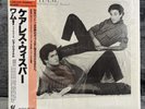 Wham/George Michael - Careless Whisper | Japan Maxi Vinyl Record Schallplatte