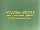 RSD 2025: JOHN LENNON Power To The People Live, One Concert New York 1972 12