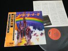 RITCHIE BLACKMORE'S RAINBOW 1st Pressing JAPAN VINYL LP OBI MP 2502 EX-/EX-