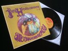 Jimi Hendrix Experience - Are You Experienced - US Stereo 1st RePress Vinyl LP