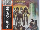 KISS LOVE GUN CASABLANCA VIP6435 Japan OBI INSERT GATEFOLD VINYL 12