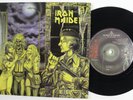 Metal 45 IRON MAIDEN Women In Uniform SANCTUARY VG+/VG++ picture sleeve h