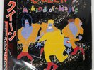QUEEN A KIND OF MAGIC EMI EMS91168 Japan GATEFOLD VINYL 12