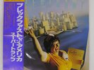 SUPERTRAMP BREAKFAST IN AMERICA A&M AMP6034 Japan OBI INSERT VINYL 12