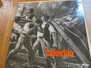 RARE OG BAKERLOO UK PRESS LP ON HARVEST  ( NO EMI )