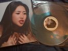 BEABADOOBEE - THIS IS HOW TOMORROW MOVES Liquid Filled Blood Records Vinyl LP