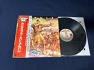2 LP SET - (Kansas) Private Listing for T.K.