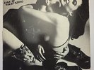 Scorpions Love At First Sting EXC 1984 Tested Vinyl Record Album 422814981