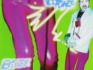 Beck - Midnite Vultures | 2000 Original US LP Vinyl 180g Bong Load Records