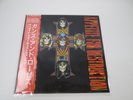 Guns N' Roses Appetite For Destruction P-13556 with OBI Japan LP Vinyl