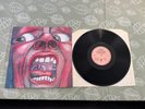 KING CRIMSON VINYL LP (IN THE COURT OF THE CRIMSON KING) *NEW/UNPLAYED*
