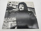 Billy Joel Cold Spring Harbor Vinyl LP 1983 Columbia Release PC 38984
