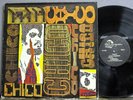 Chico Freeman Chico India Navigation BlackLbl Original VG++ Muhal Richard Abrams