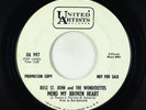 Northern Soul 45 - Rose St. John & Wonderettes - Mend My Broken Heart - UA