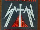 Satan Kiss Of Death NWOBHM Rare 7”