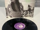 DINOSAUR JR - Green Mind - 1st Press EX - Vinyl LP Album Blanco Y Negro BYN 24