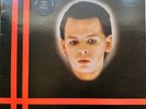 GARY NUMAN - Telekon Vinyl LP + 7