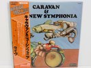 Caravan & The New Symphonia JAPAN LP w/ obi