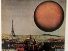 QUIET SUN Mainstream ISLAND Label 1975 U.K. Import PROG ROCK Vinyl NEAR MINT ENO