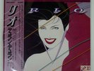 DURAN DURAN RIO TOSHIBA EMS91037 Japan OBI VINYL LP