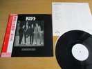 KISS – DRESSED TO KILL  Japan PROMO White lable
