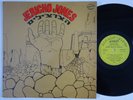 JERICHO JONES Junkies Monkeys & Donkeys RARE orig Israel LP psych prog LISTEN