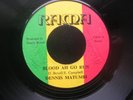 DENNIS 'MATUMBI' BOVELL Blood Ah Go Run 1977 UK RAMA 45 DUB ITERATION DEEP ROOTS