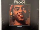 GILBERTO GIL Realce BRAZIL SOUL FUNK LP VG+ HEAR