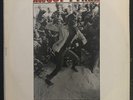 McCoy Tyner - Asante (LP, VG, 1977 Reissue)