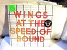 PAUL McCARTNEY LP 