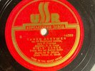Alexandrov Ensemble (Red Army Choir) - Red Army Choir 10