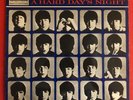 Beatles - A Hard Day's Night Rare 1969 UK LP PMC 1230 
