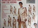 Elvis Presley – Golden Records Vol. 2 LP Sealed Simply Vinyl 180g UK Audiophile