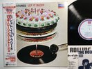 THE ROLLING STONES LET IT BLEED Japan LP [93885ER]