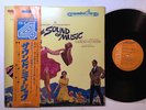 CD-4 LP WITH OBI RODGERS AND HAMMERSTEIN THE SOUND OF MUSIC 1975 R4P-5080 VINYL