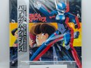 Bubblegum Crisis LP record Anime only Japanese Lyrics card Japan Used