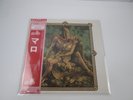 Malo P-4524W with OBI Japan LP Vinyl