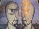Pink Floyd The Division Bell Lp  1994 Columbia Blue Vinyl
