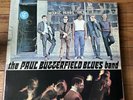 The Paul Butterfield Blues Band Electra EKS 7294 Stereo Gold Label EX/EX 1965