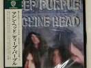 DEEP PURPLE MACHINE HEAD WARNER BROS. P10130W Japan VINYL 12