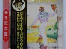 ELTON JOHN GOODBYE YELLOW BRICK ROAD DJM IFP93105B Japan VINYL 2LP