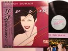 Duran Duran Rio Japan LP [93946ER]