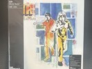 VMP Air Moon Safari 180g Sea Of Tranquility Vinyl 25th Anniversary Edition