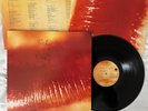 The Cure – Kiss Me 2LP w/ Inners (EX) [1st US Press] ELEKTRA