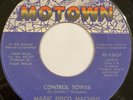 Magic Disco Machine – Control Tower / Scratchin – Motown - M-1362F – 1975 45 RPM