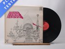 Pink Floyd Relics Htm Reissue LP Vinyl Record MFP 50397 - VG+/EX