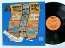 JOE CUBA Bang Bang Push Push Wanted Dead or Alive LP Near-MINT Original  a9918