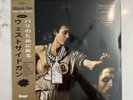 Pray for Paris- Rare Westside Gunn Vinyl - Limited Edition Reissue - Imported