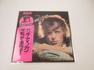 David Bowie Young Americans RCA RVP-6131 with OBI Japan LP Vinyl